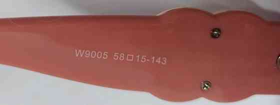 Жіночі брендові окуляри коричневий градієнт логотип із камінчиками. Київ