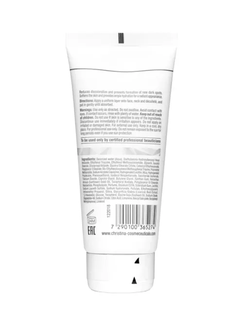 Денний крем SPF 50 ( крок 7) Christina Illustrious Day Cream SPF 50 100 мл Дніпро - фото 3