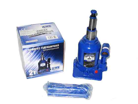 Домкрат гідравл. телескоп 2т 2х циліндр.153-370мм Вінниця