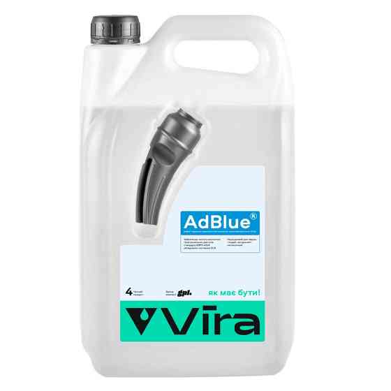 Розчин сечовини Vira AdBlue 4кг Львів
