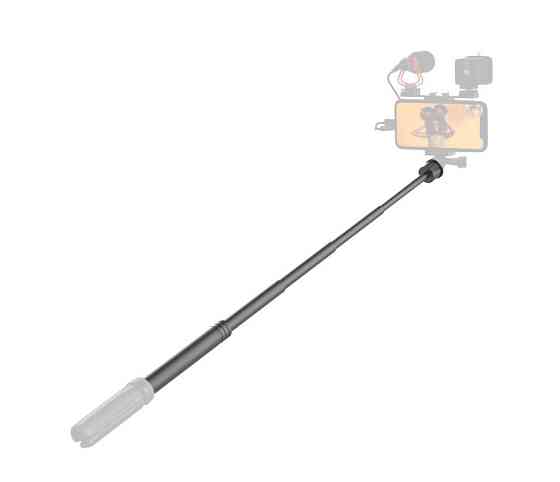 Монопод алюмінієвий 69см Mirfak Київ