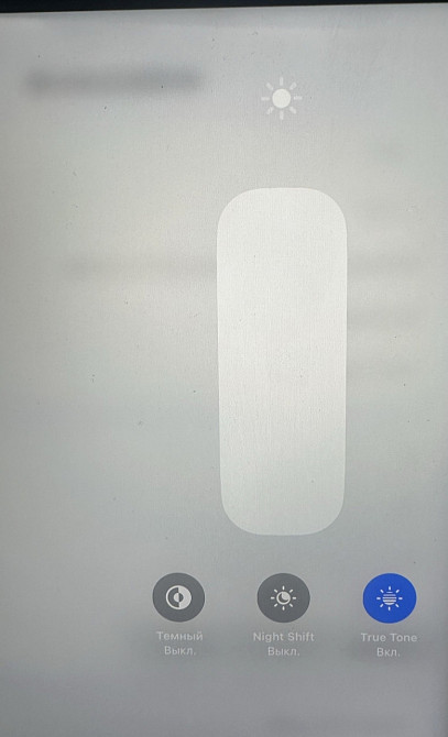 Планшет iPad Pro 12.9 Mi 256Gb. 2021. Киев - изображение 4