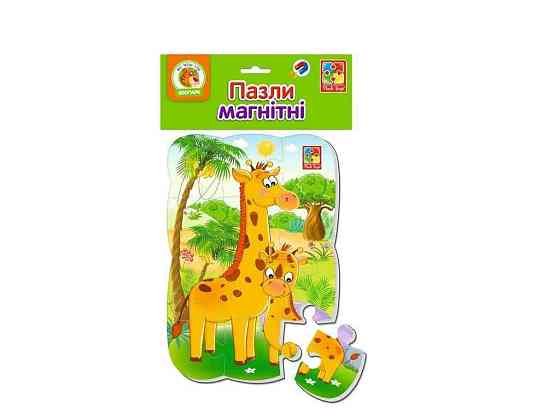 Пазлы магнитные А5 Жирафики VT3205-79 ТМ VLADI TOYS Киев