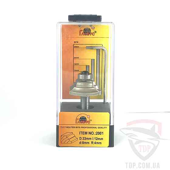 Фреза ГЛОБУС 2001 R4 крайкова калевкова Коломия