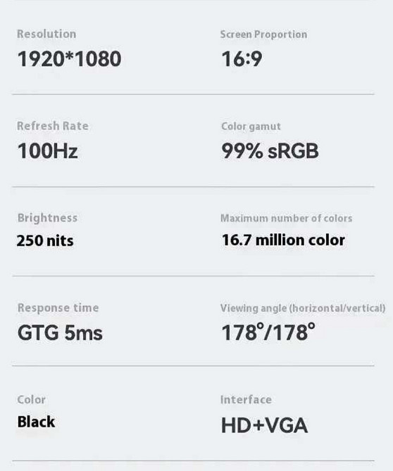 Монитор HKC V2718m 27-дюймовый, новый в наличии!!! Киев - изображение 1