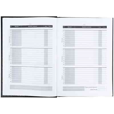 Дневник школьный Kite DC Comics, твердая обложка (DC25-262-1) Винница