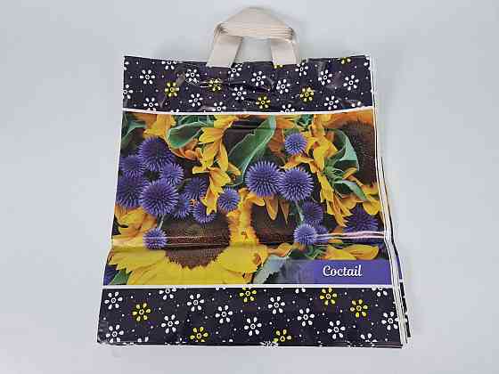 Пакет із петльовою ручкою спр П "Коктейль," (38х42+3) 90 мк (50 шт.) Харків