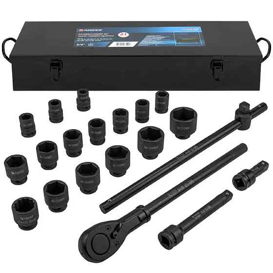 Набір ударних інструментів profi 3/4", 6 гр, 21 пр (17, 21, 22, 24, 27, 30, 32, 34, 35, 36, 12 гр, 38, Одеса