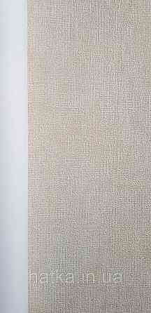 Шпалери вінілові на флізеліні Rasch Golden Hour метрові однотонні структурні під тканину мішковину бежеві Київ