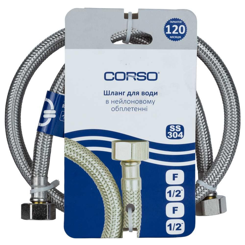 Шланг для води 1/2" ВВ 80 см CORSO XA-3108 (9690608) Київ - фото 2