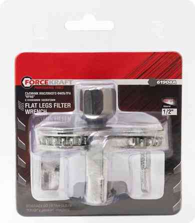 Знімач масляного фільтру 1/2 " "краб"з плоскими захопленнями Одеса