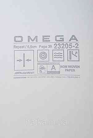 Обои винил на флизелине AdaWall Omega1.06х10 геометрия 3д фигуры полосы под бамбук бело серые серебро 23205-2 Киев