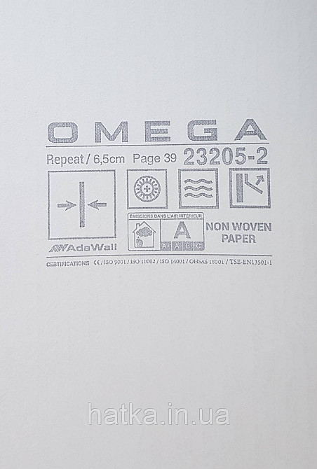 Обои винил на флизелине AdaWall Omega1.06х10 геометрия 3д фигуры полосы под бамбук бело серые серебро 23205-2 Киев - изображение 4