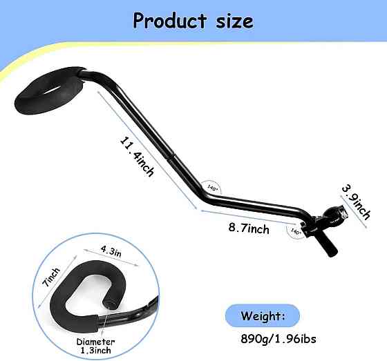 Ручка-держатель для обучения езде на детском велосипеде толкатель для балансировки беговела алюминиевый черный Киев