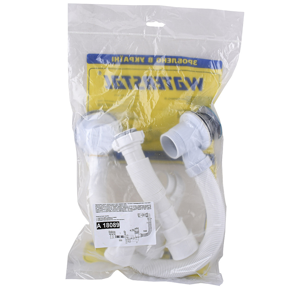 Сифон ″Waterstal″для ванни регульований Click-Clack з гнучкою трубою 32/40/50  (А - 18089) Луцк - изображение 4