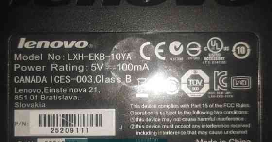 Клавиатура Lenovo LXH- EKB- 10YA Black wired Киев