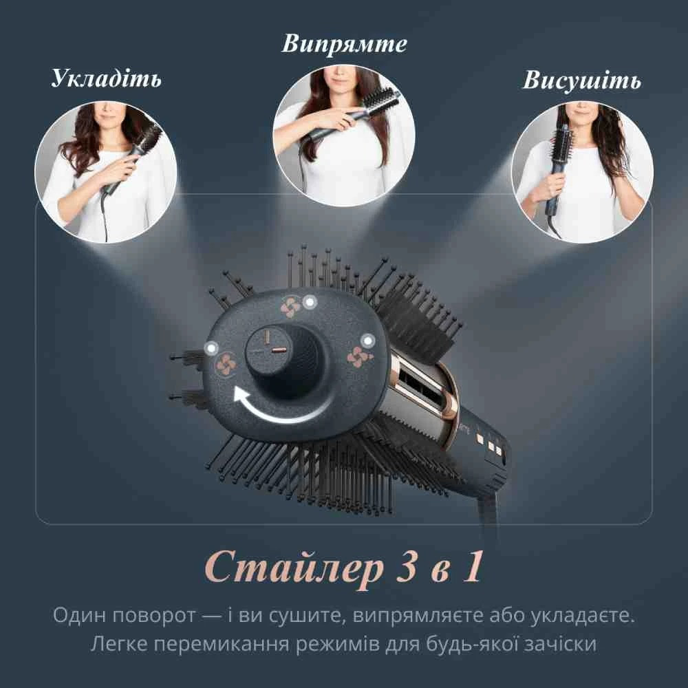 Фен-щітка Rowenta Air Brush 3D UB9720E0 ( чорний із золотистим ) Харків - фото 10