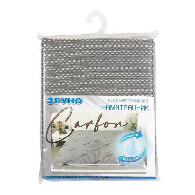 Наматрацник Руно Водонепроникний на гумці Carbon 140х200 см (844Carbon) Вінниця - фото 8