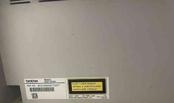 Принтер Brother DCP-1510R. Харків