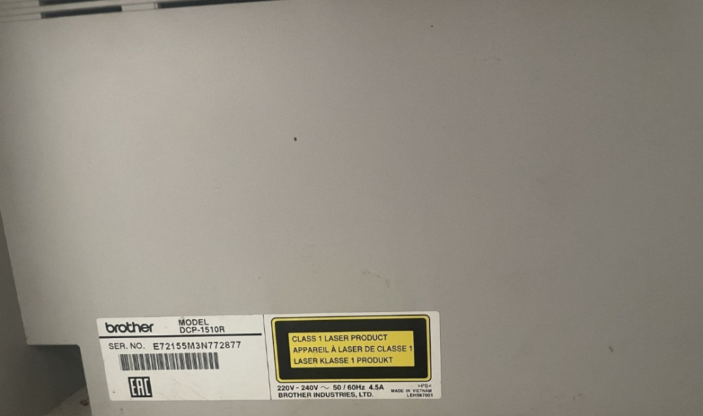 Принтер Brother DCP-1510R. Харків - фото 2