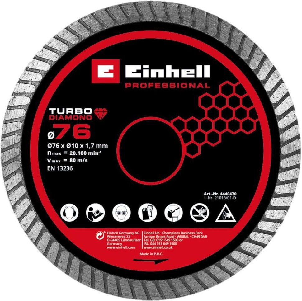 Диск отрезной алмазный по плитке Einhell 76х10х1,7 мм (4440470) Киев - изображение 1