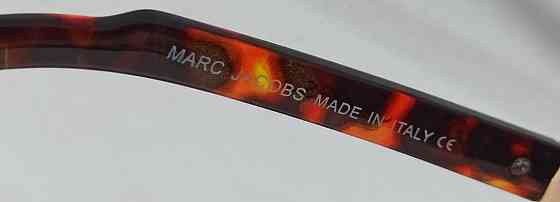 Брендові дуже гарні окуляри унісекс чорні дужки тигрові градієнт Київ