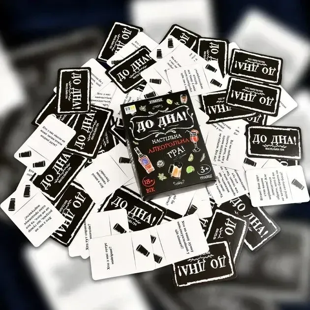 Игра для взрослых Strateg «До Дна!» для весёлой компании, 110 карточек, 18+ Sex Aura Киев - изображение 5