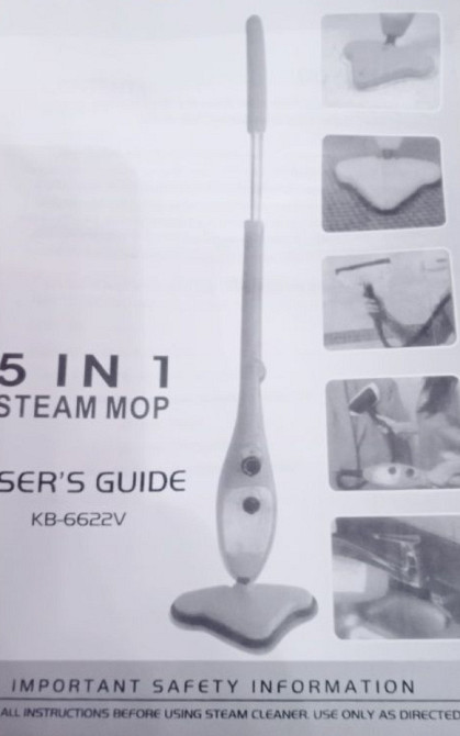 Пароочисник H20 Mop X5.+ 3 ганчірки в подарунок. Київ - фото 2