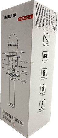 Мікрофон бездротовий караоке bluetooth USB колонка Срібний (С 48340) Чернигов - изображение 6