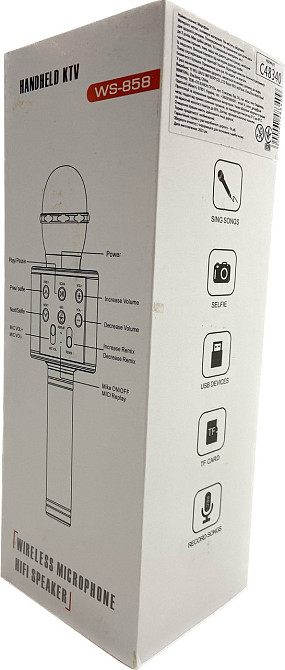 Мікрофон бездротовий караоке bluetooth USB колонка Срібний (С 48340) Чернігів - фото 6
