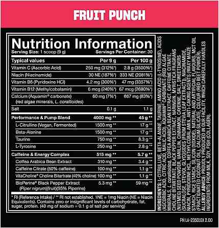 MUTANT Madness 270g (Fruit punch) Луцьк
