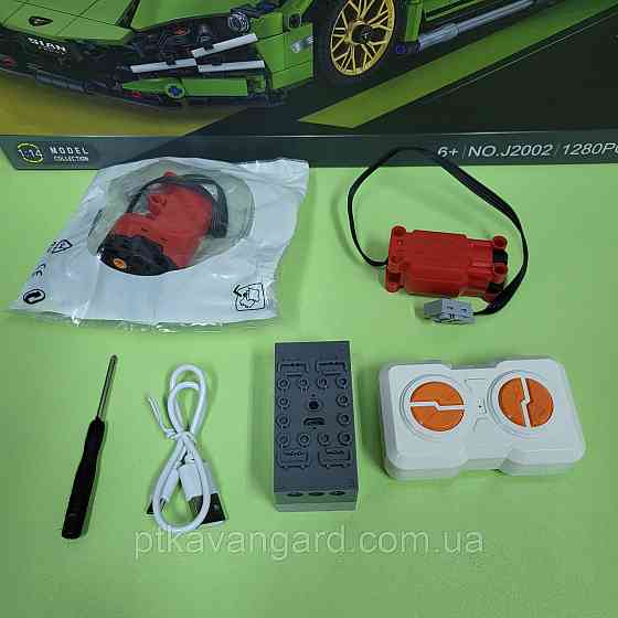 Конструктор машинка на радиоуправлении Lamborghini Sian 1314 деталей с пультом 7601 M Хмельницкий