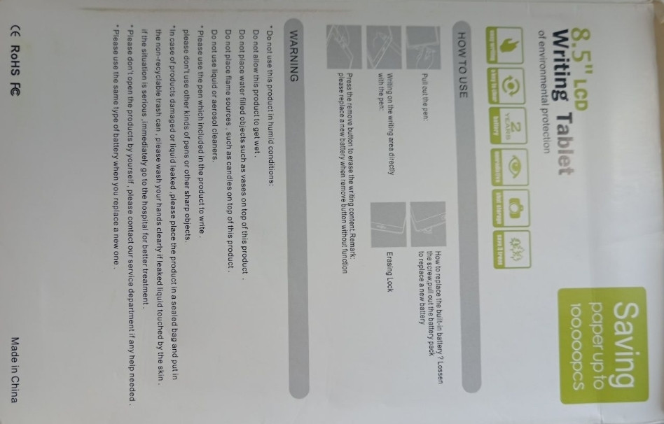 Графічний планшет. Харків - фото 1