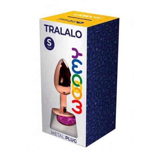Металлическая анальная пробка Wooomy Tralalo Rose Gold Metal Plug Magenta S диаметр 2,8см, длина 7см Sex Aura Киев
