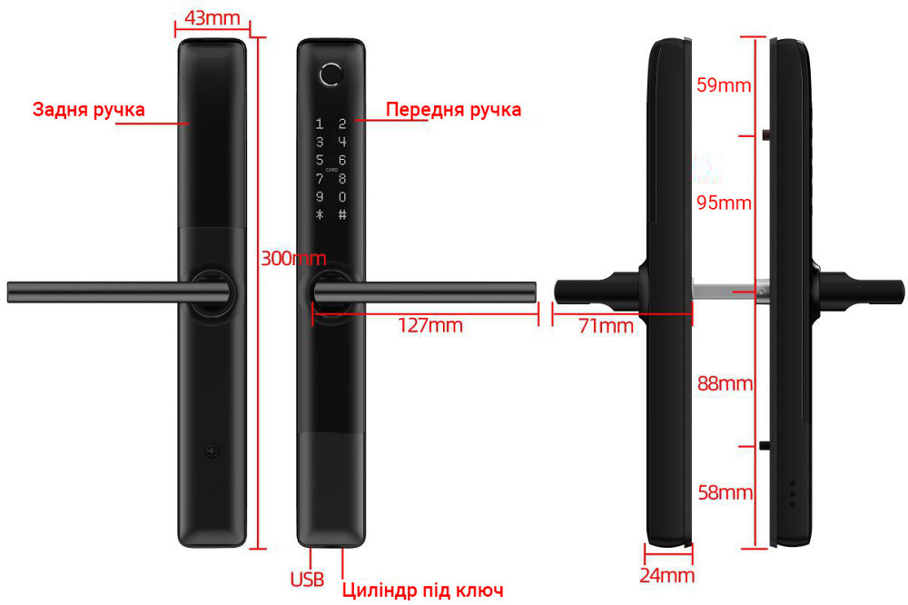 Умный дверной биометрический замок SEVEN LOCK SL-7762BF Киев - изображение 14
