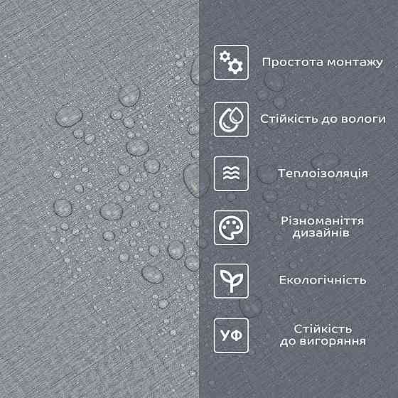 Самоклеюча вініловая плитка в рулоні 600х3000х2мм Сіре полотно Мат SW-00002034 Київ