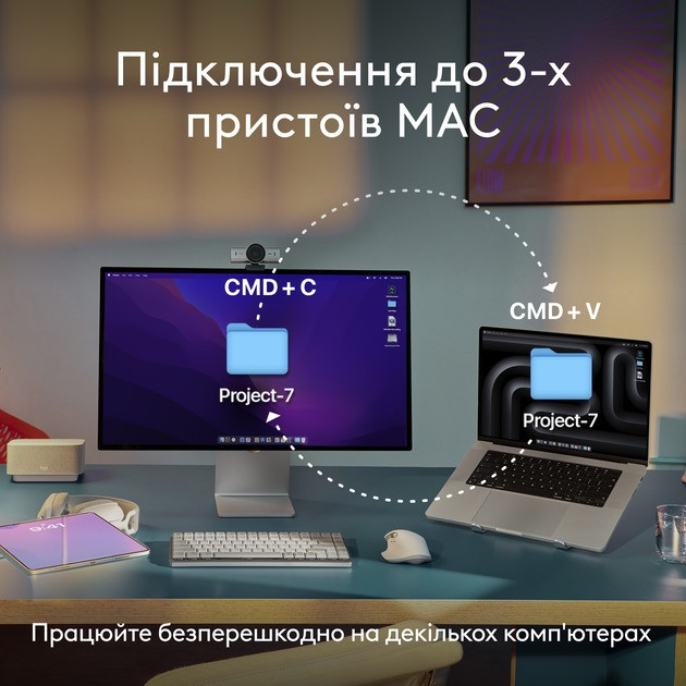 Клавіатура бездротова Logitech MX Keys S для Mac Space Grey (920-011637) Клавіатура Харків - фото 14