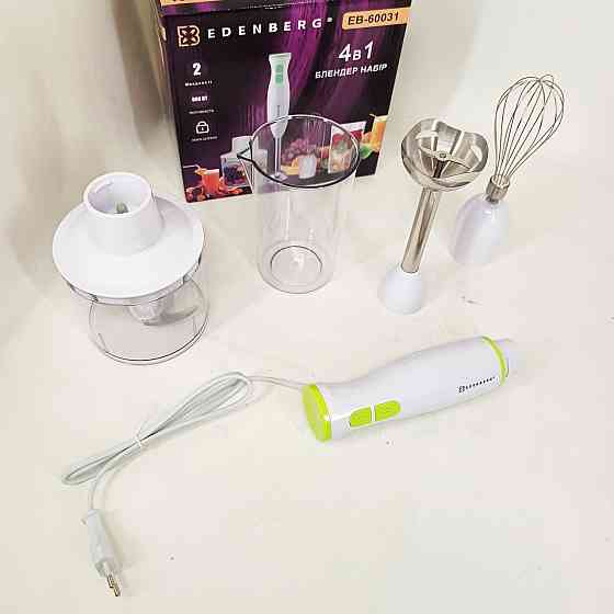 Блендер для детского пюре для дома, Электрический блендер измельчитель Настольный смузи UK-34 Львов