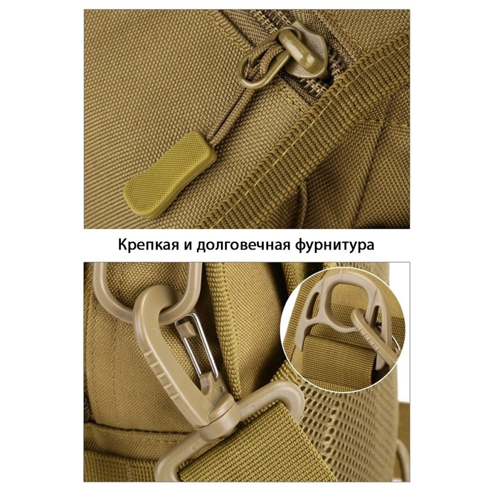 Військова сумка всу чоловіча сумка слінг Чоловіча тактична армійська через плече KG-49 Івано-Франківськ - фото 1