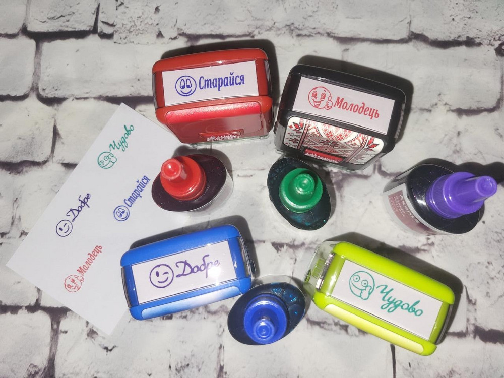 Набор штампов Shiny 