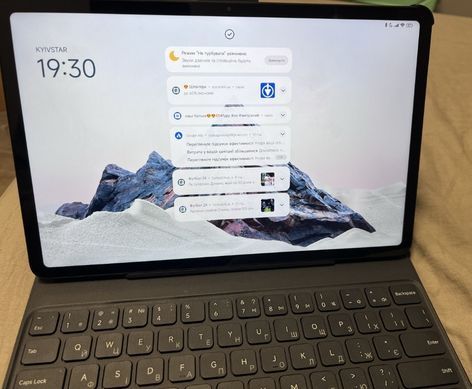 Планшет Xiaomi RedmiPadPro5G 6/128 Gray + клавиатура чехол. Киев - изображение 2