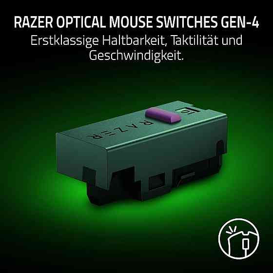 Ігрова миша Razer DeathAdder V4 Pro чорна Ultralight Wireless 56 g HyperSpeed 2.4 GHz Focus Pro 45K оптичний сенсор до 8000 Hz Київ