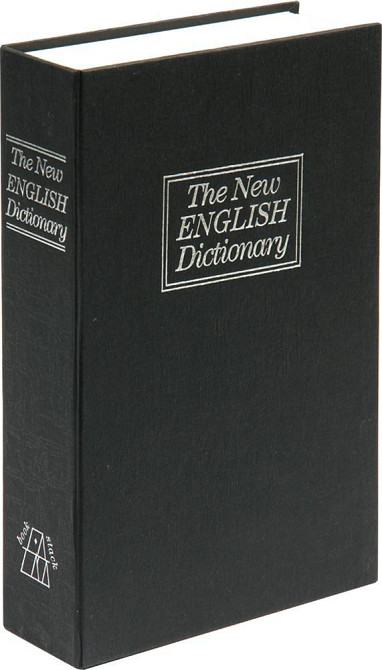 Сейф-книга: мини-шкатулка для денег и тайник Киев - изображение 4