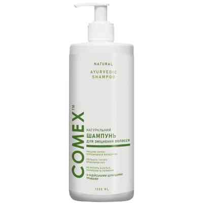 Шампунь Comex из индийских трав 1000 мл (4820189561156) Винница