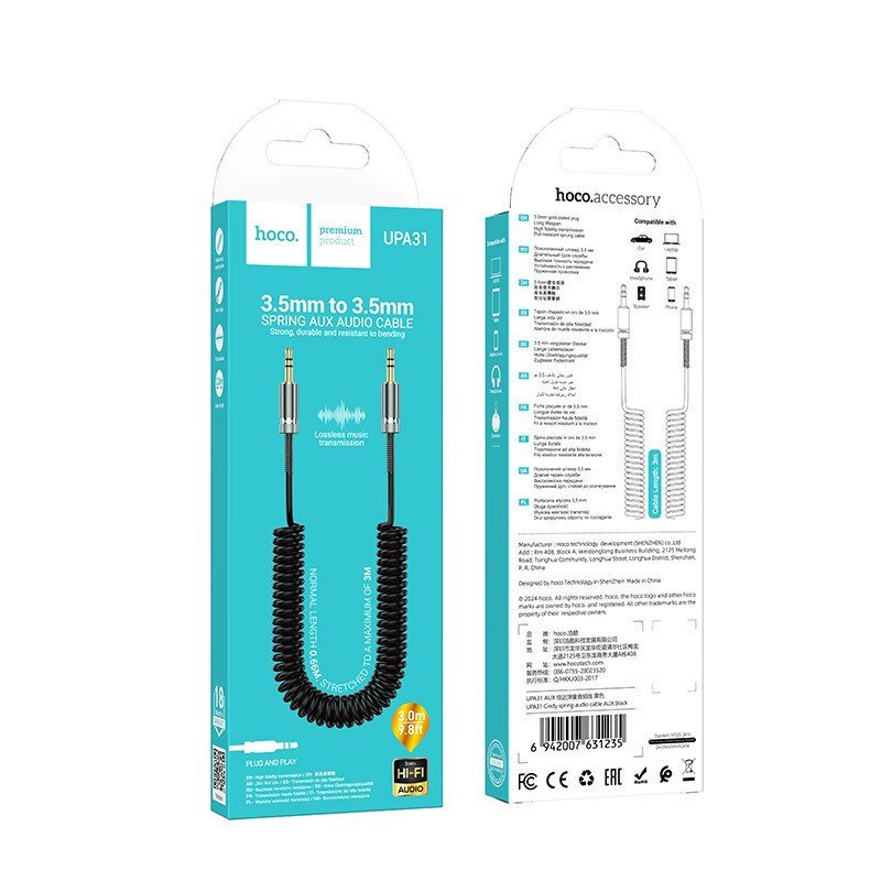 Аудио кабель HOCO UPA31 3.5mm male to 3.5mm male, TPU, 3m, Black Одесса - изображение 4