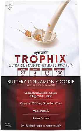 Протеин Syntrax Trophix 908 g (Buttery Cinnamon Cookie) Луцк