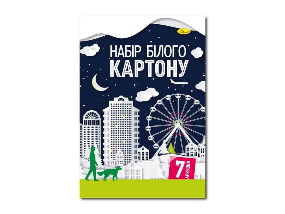 Картон 7 аркушів білого А4 АП-1103 ТМ Апельсин Київ - фото 1