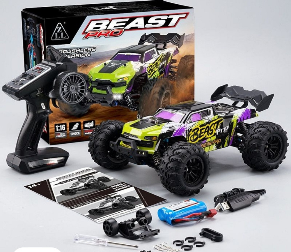 Машинка sg 116 pro Харьков - изображение 8