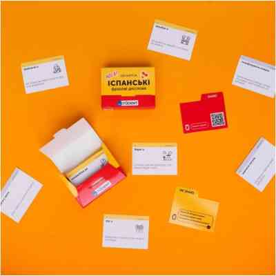 Навчальний набір English Student Картки для вивчення іспанських фразових дієслів, українська (591225957) Вінниця