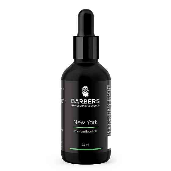 Олія Barbers для бороди New York 30 мл 4823099500444 Київ